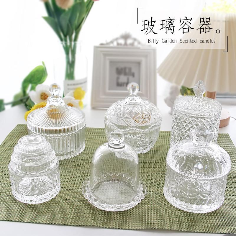 Candle Glass Supplies - Bougie aromatique en verre français avec
