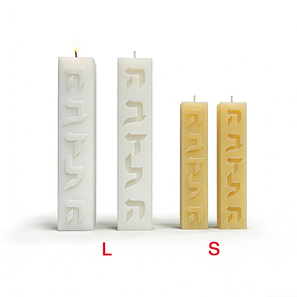 Moule à bougie en Silicone, le - Candle Supplies Shop avis et prix